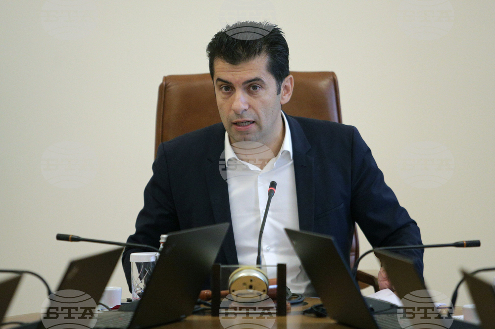 Министерски съвет - Кирил Петков - заседание