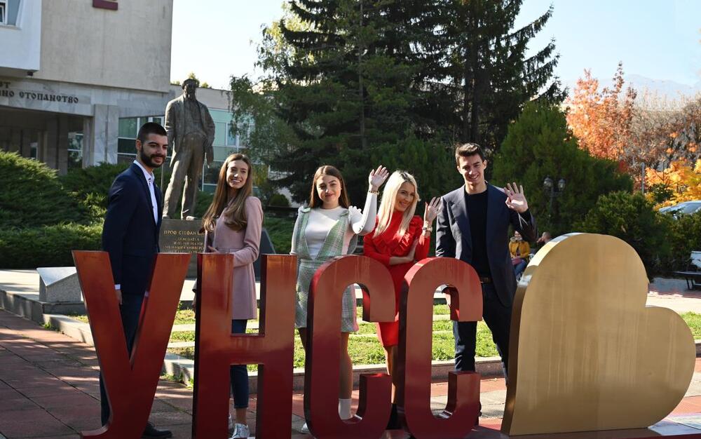 От 6 юли започва приема на документи за кандидат-магистри в УНСС