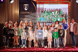 „Спортист на годината на община Петрич“ - награди