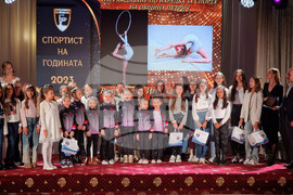 „Спортист на годината на община Петрич“ - награди