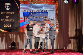 „Спортист на годината на община Петрич“ - награди