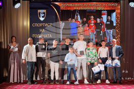 „Спортист на годината на община Петрич“ - награди
