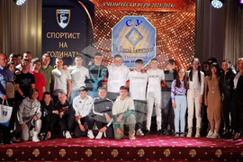 „Спортист на годината на община Петрич“ - награди