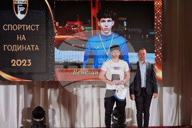 „Спортист на годината на община Петрич“ - награди