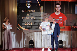 „Спортист на годината на община Петрич“ - награди