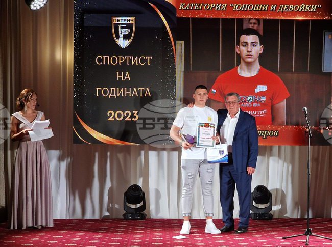 България ще участва с деветима боксьори на Европейското първенство за младежи и девойки в Острава