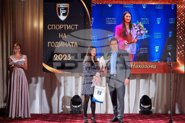 „Спортист на годината на община Петрич“ - награди