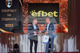 „Спортист на годината на община Петрич“ - награди