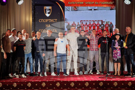 „Спортист на годината на община Петрич“ - награди