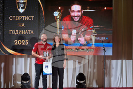 „Спортист на годината на община Петрич“ - награди
