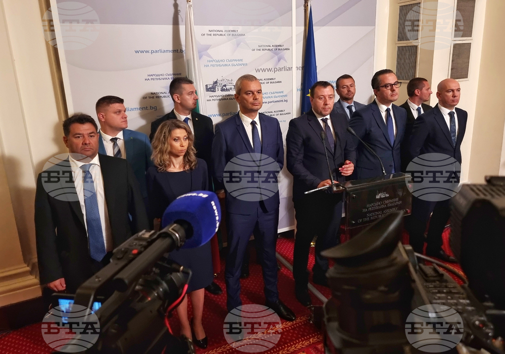 Парламент - Възраждане - брифинг