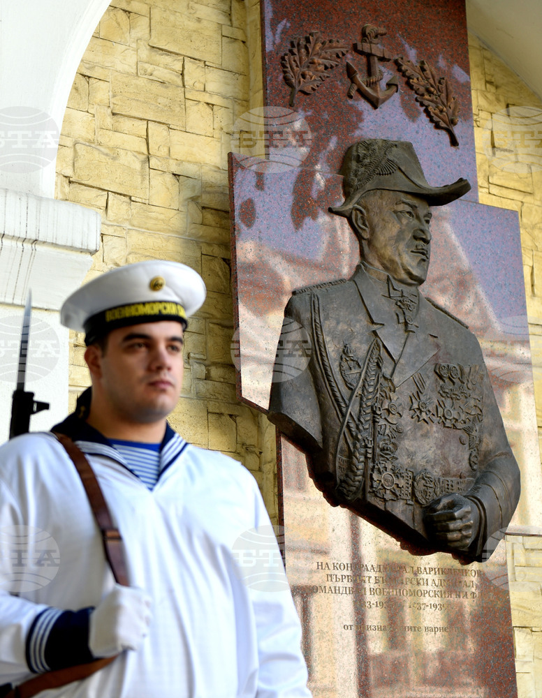 Във Варна отбелязаха 131 години от рождението на първия български адмирал Иван Вариклечков