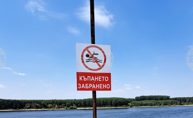 Кметът на Троян забрани къпането в неохраняеми водоеми на територията на общината
