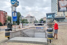 Пътнотранспортно произшествие - оглед