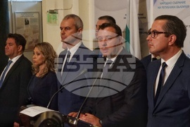 Парламент - Възраждане - брифинг