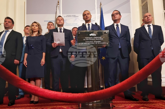 Парламент - Възраждане - брифинг