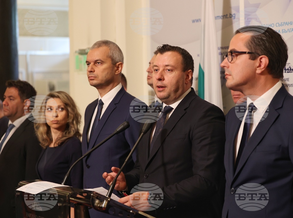 Парламент - Възраждане - брифинг