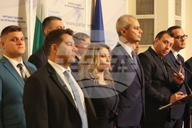 Парламент - Възраждане - брифинг