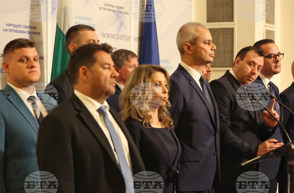 Парламент - Възраждане - брифинг