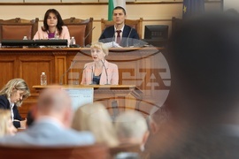 Парламент - заседание