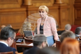 Парламент - заседание