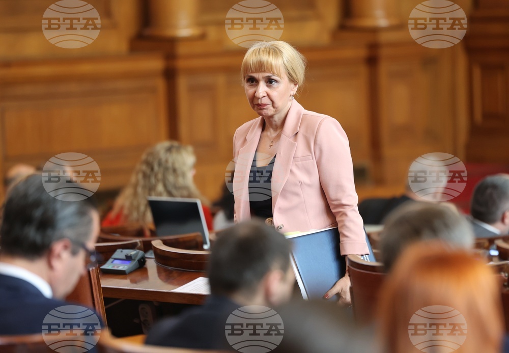 Парламент - заседание