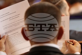 Парламент - заседание