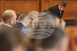 Парламент - заседание