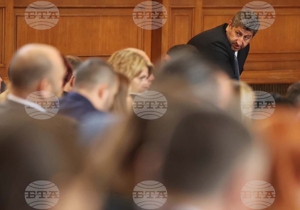 Парламент - заседание