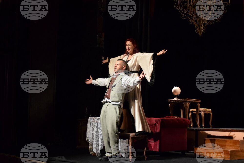 Благоевград - „Дон Паскуале“ - опера