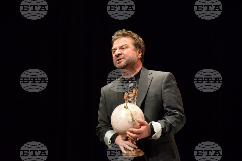 Благоевград - „Дон Паскуале“ - опера