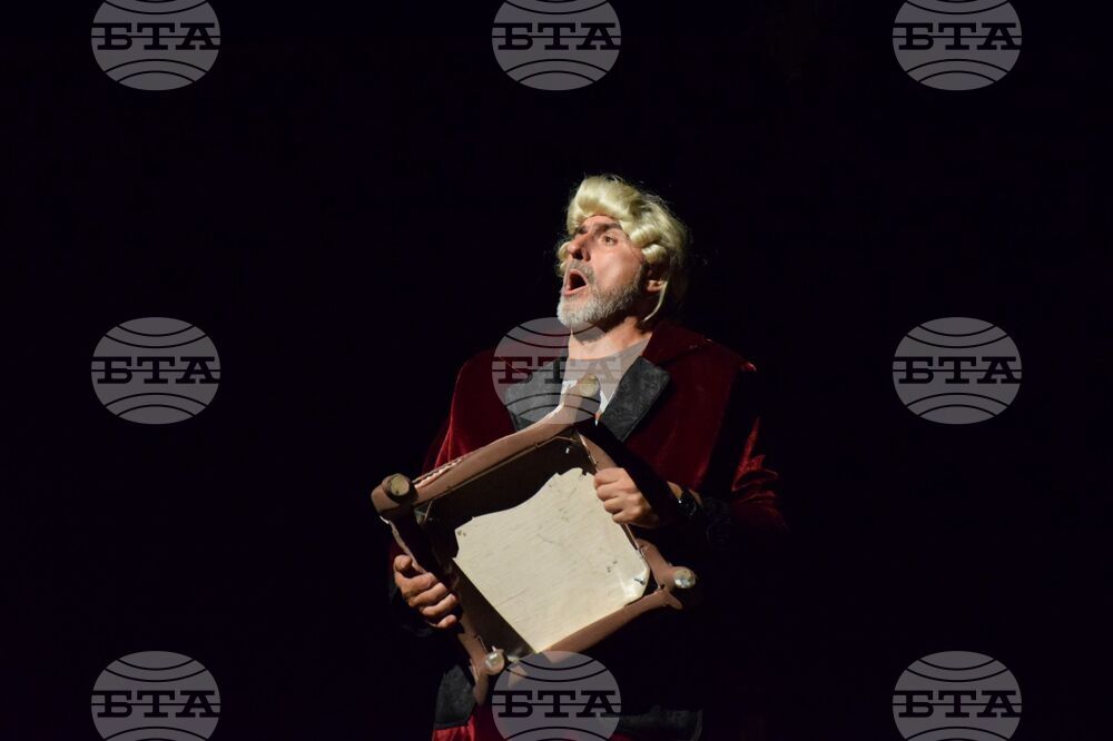 Благоевград - „Дон Паскуале“ - опера