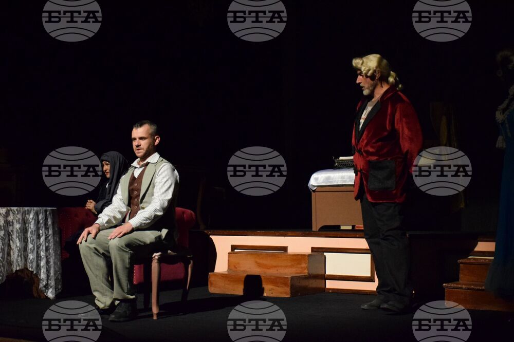 Благоевград - „Дон Паскуале“ - опера