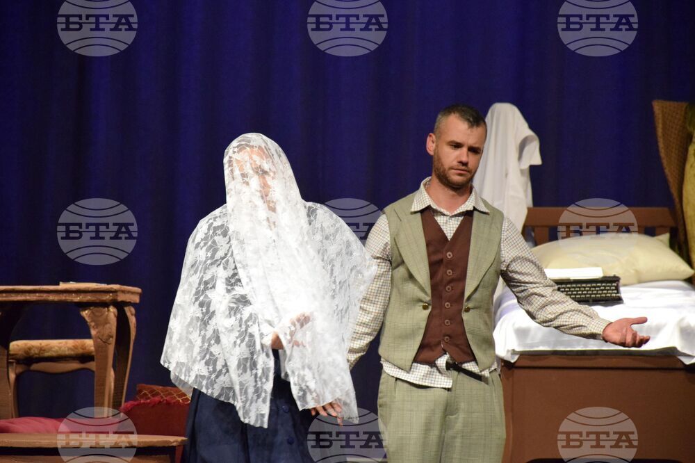 Благоевград - „Дон Паскуале“ - опера