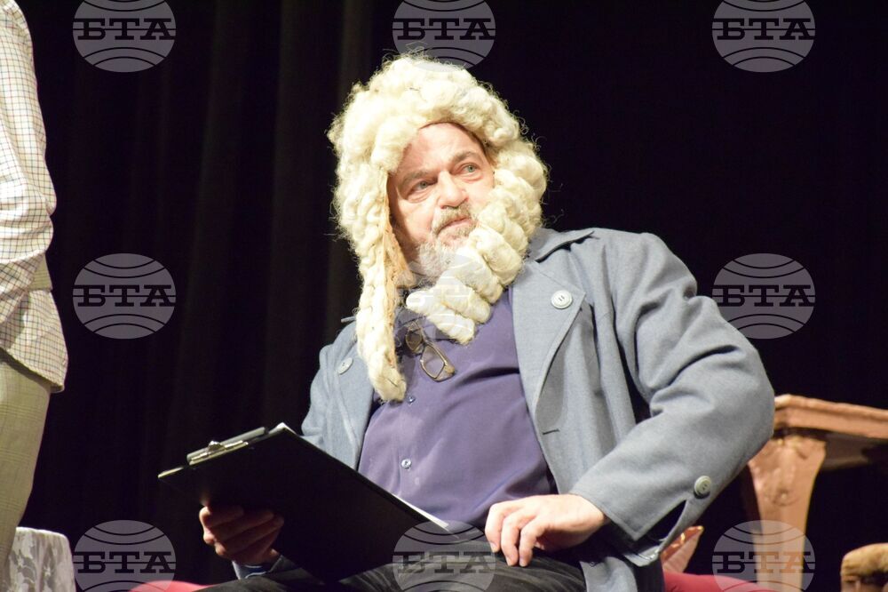 Благоевград - „Дон Паскуале“ - опера