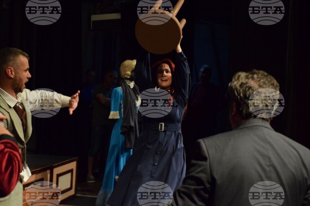 Благоевград - „Дон Паскуале“ - опера