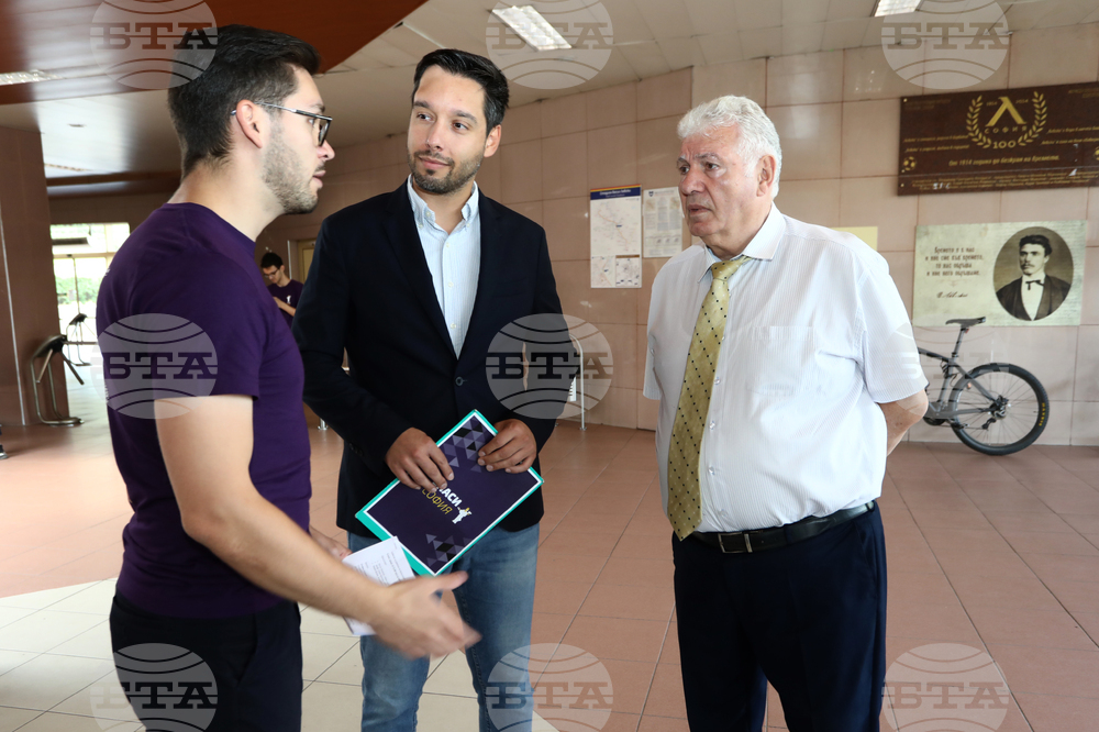 Метростанция - велопаркинг