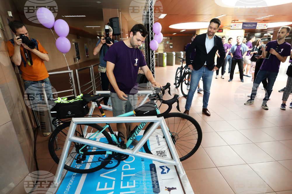 Метростанция - велопаркинг