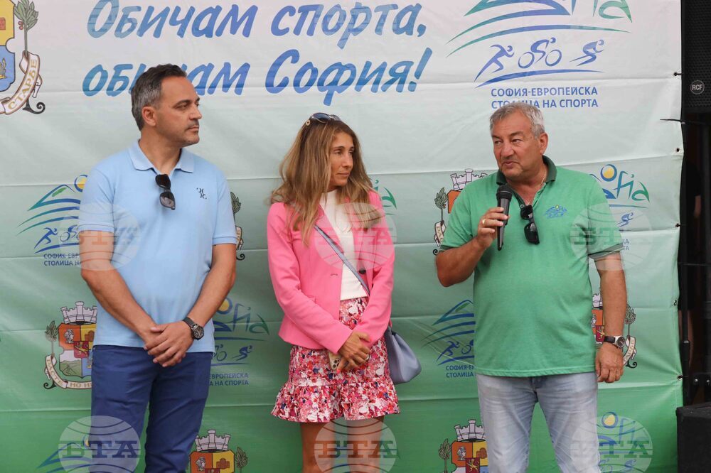Метрополитен - информационни табла