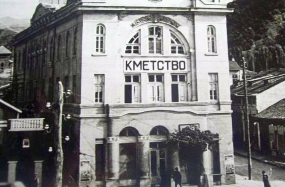 Недоразказани истории за архитекта, чието дело е старата сграда на кметството в Благоевград, връщат спомена за Лазар Парашкеванов