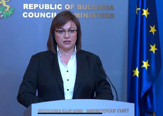 Министър Нинова: Днес правителството прие поредното добро решение за младите хора и за икономиката