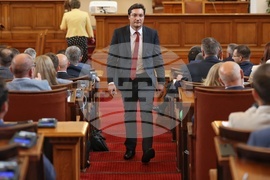 Парламент - заседание