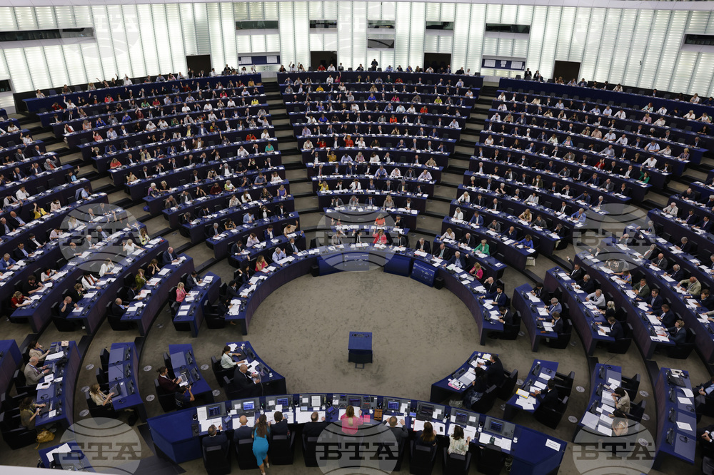 Европейският парламент ще помогне за разследването на недопустимо държавно шпиониране на гръцки евродепутат