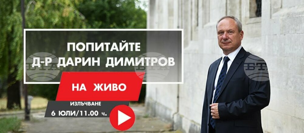 Строежът на детска градина в Търговище се бави заради обжалване на обществената поръчка