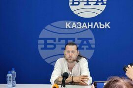 Казанлък - БТА - пресконференция 
