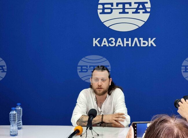 Казанлък - БТА - пресконференция