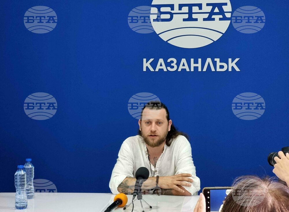 Казанлък - БТА - пресконференция