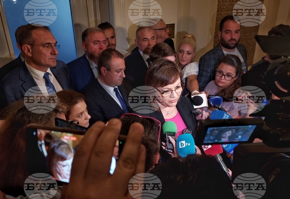 Парламент - БСП - Корнелия Нинова