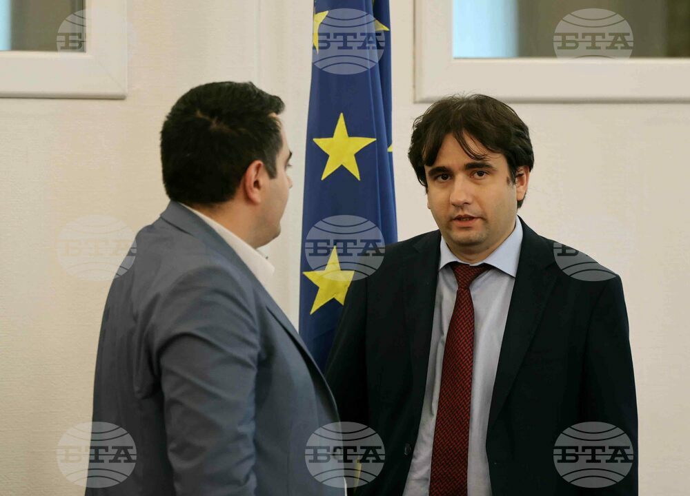 Парламент - Комисия по електронно управление