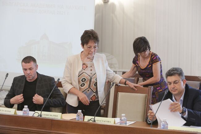 Парламент - Комисия по образованието и науката